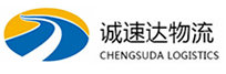 丽水到高埗镇物流公司